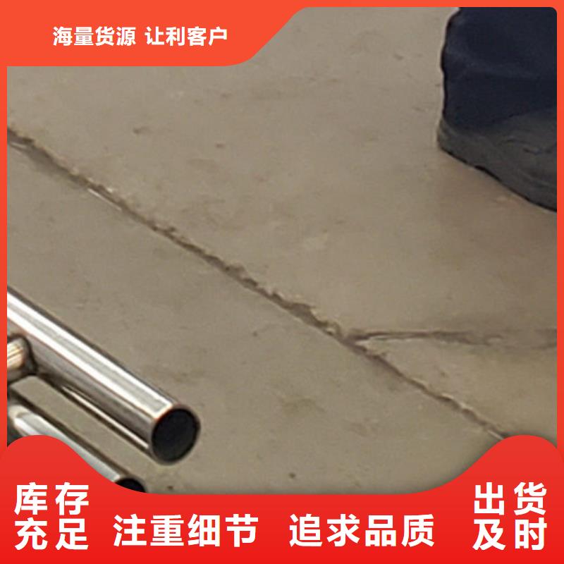 護(hù)欄河道護(hù)欄廠(chǎng)一站式供應(yīng)