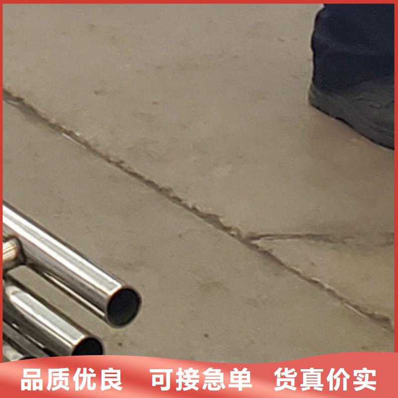 護欄-【【鋁合金護欄】】工廠自營