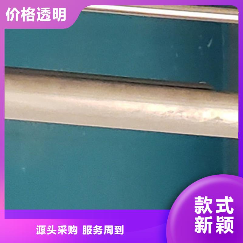 安裝加工多重優(yōu)惠
