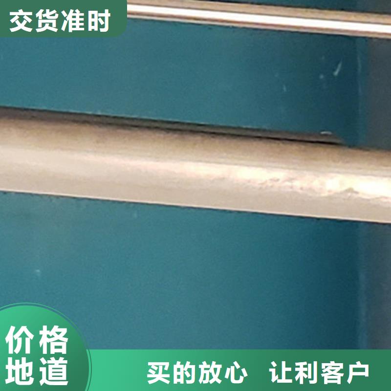 護(hù)欄品類(lèi)齊全
