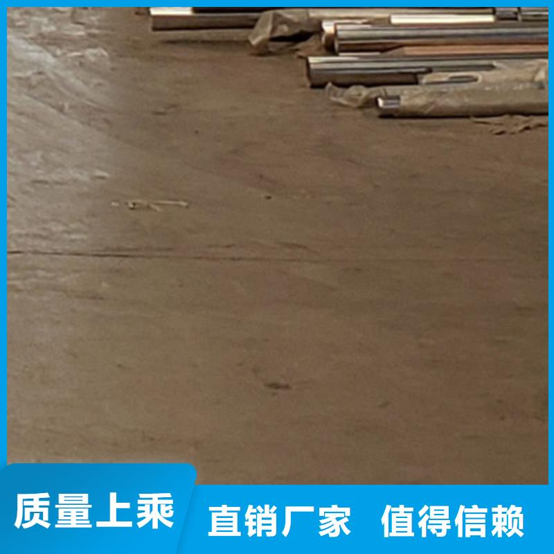 護欄【交通護欄】廠家品控嚴格