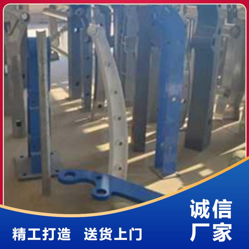 護欄【鋁合金護欄】全品類現(xiàn)貨
