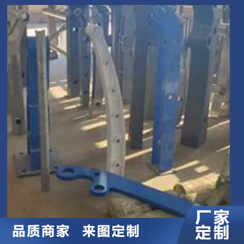 #道路景观护栏#欢迎访问