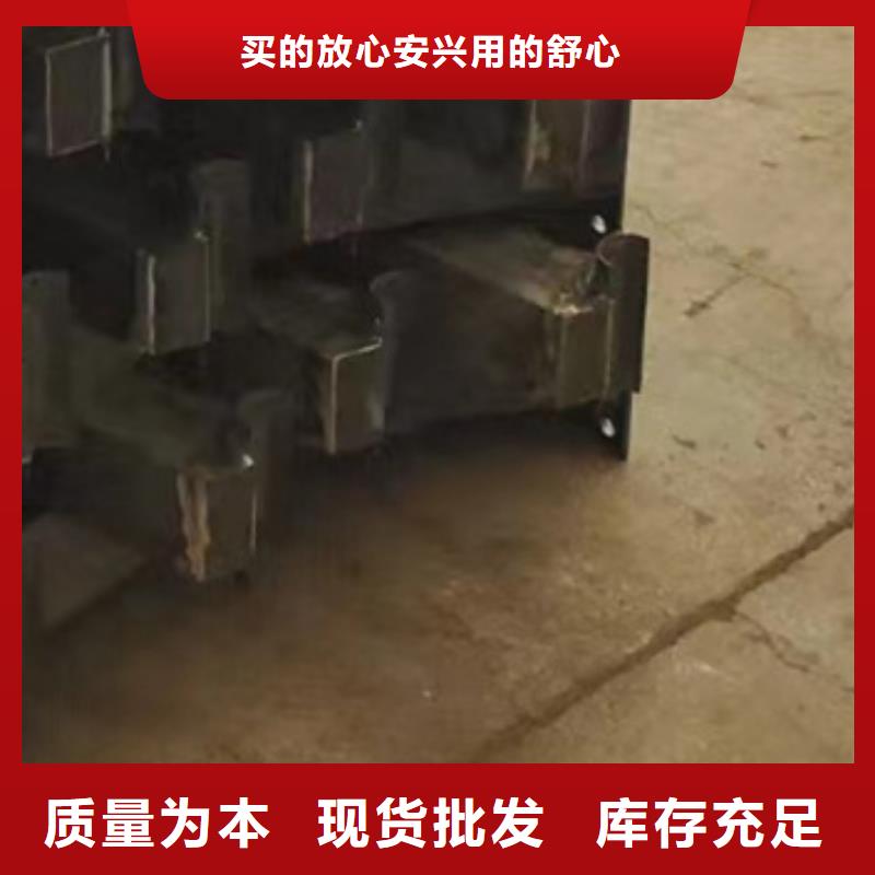 护栏现货批发
