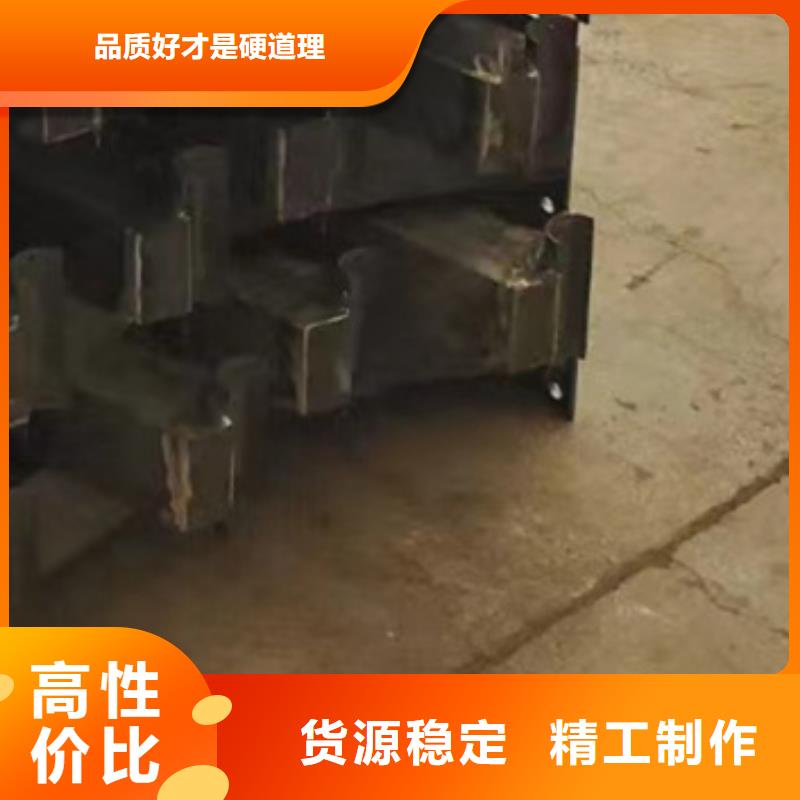 护栏现货批发