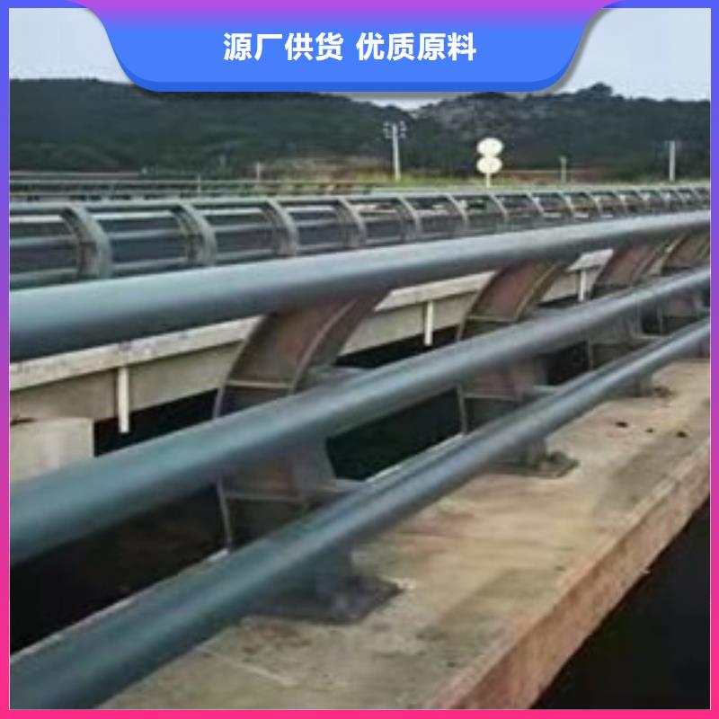 護欄橋梁護欄廠大量現(xiàn)貨