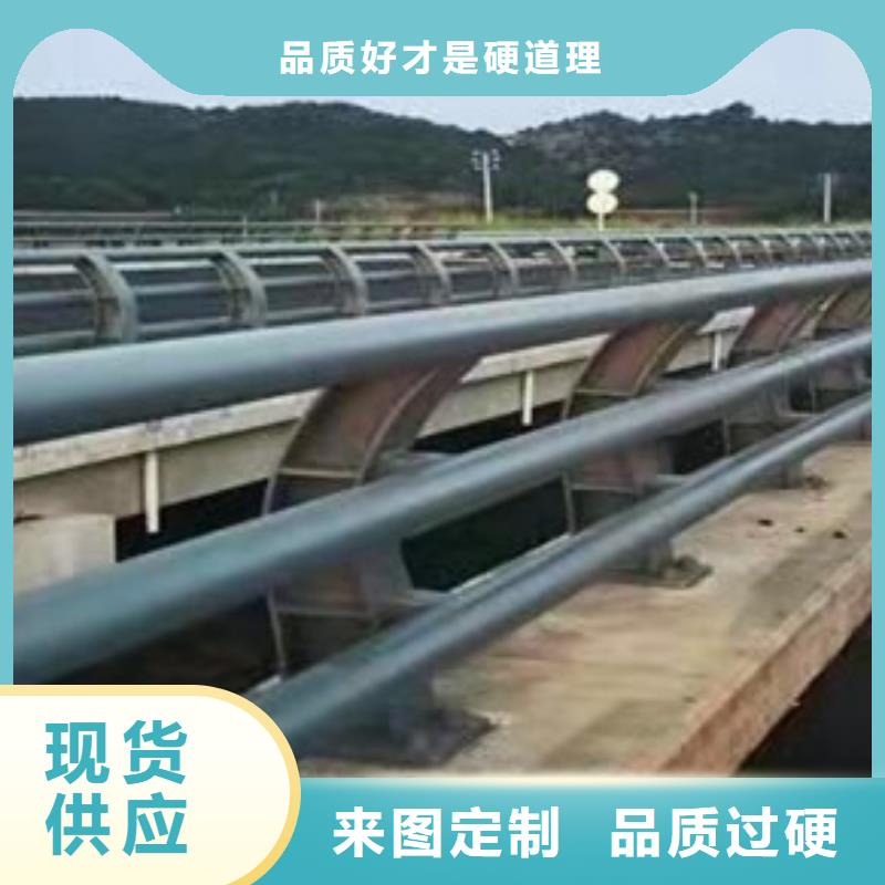 护栏不锈钢复合管护栏精心