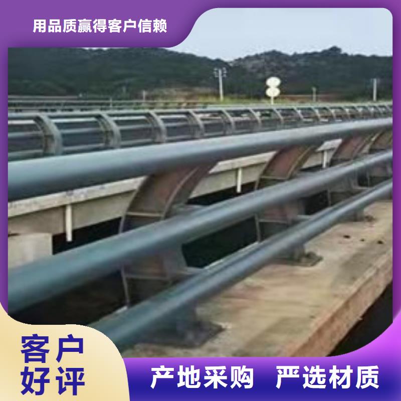 護欄經(jīng)驗豐富質(zhì)量放心