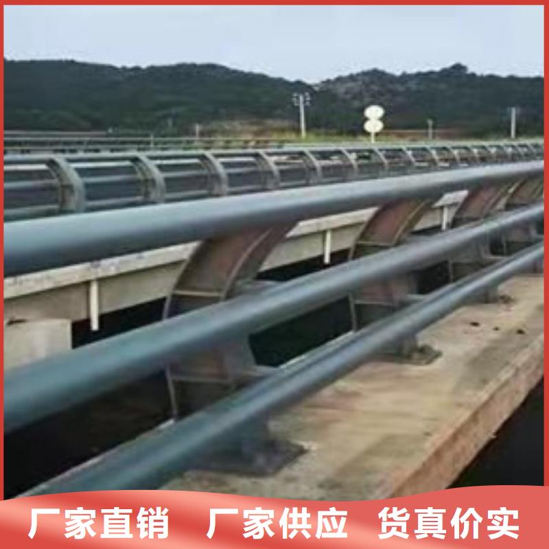  护栏厂家直销直供