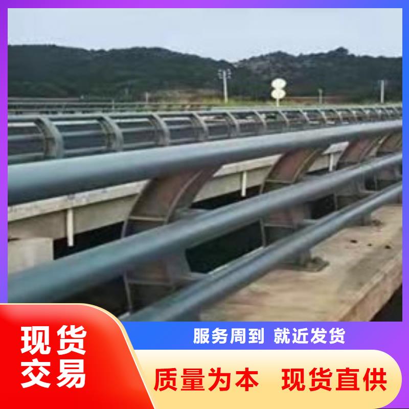 護(hù)欄【交通護(hù)欄】經(jīng)驗豐富質(zhì)量放心