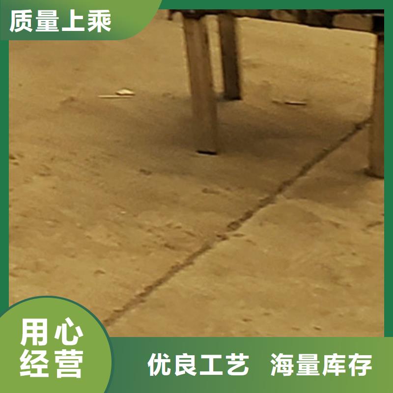 定做钢结构防撞护栏的公司