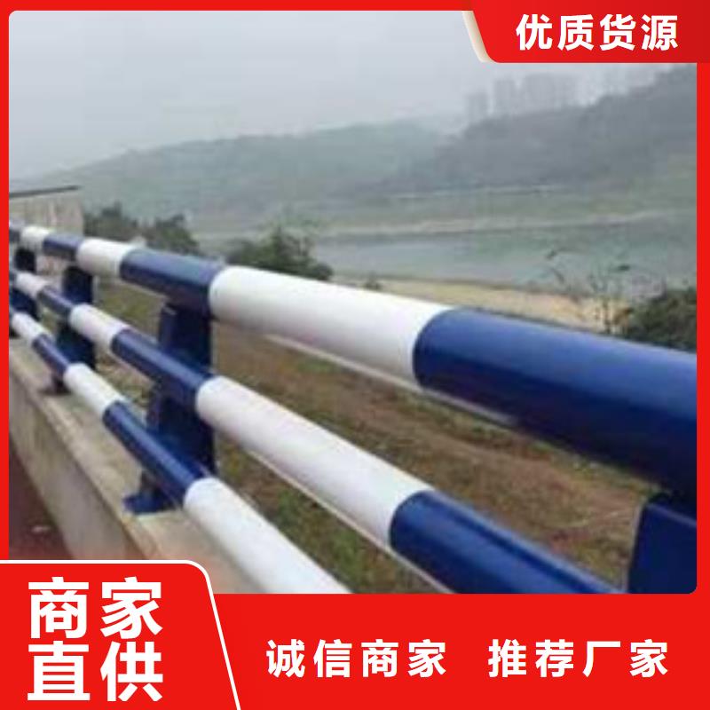護(hù)欄防撞護(hù)欄廠發(fā)貨及時(shí)