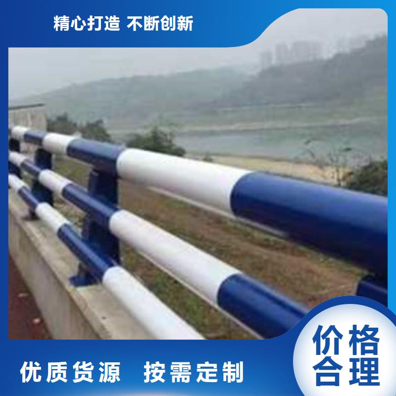 護(hù)欄_不銹鋼景觀護(hù)欄打造行業(yè)品質(zhì)