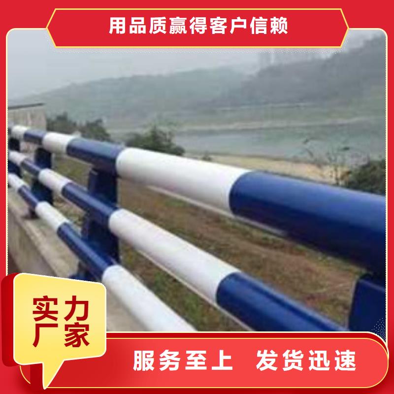 高品質(zhì)鋼防撞護欄廠商