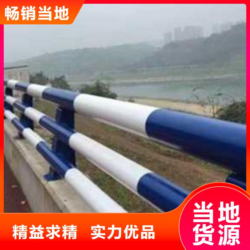 不銹鋼燈光欄桿廠家及時發(fā)貨