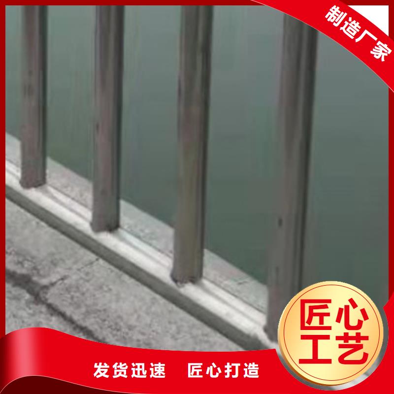 護(hù)欄【景觀護(hù)欄】精心打造