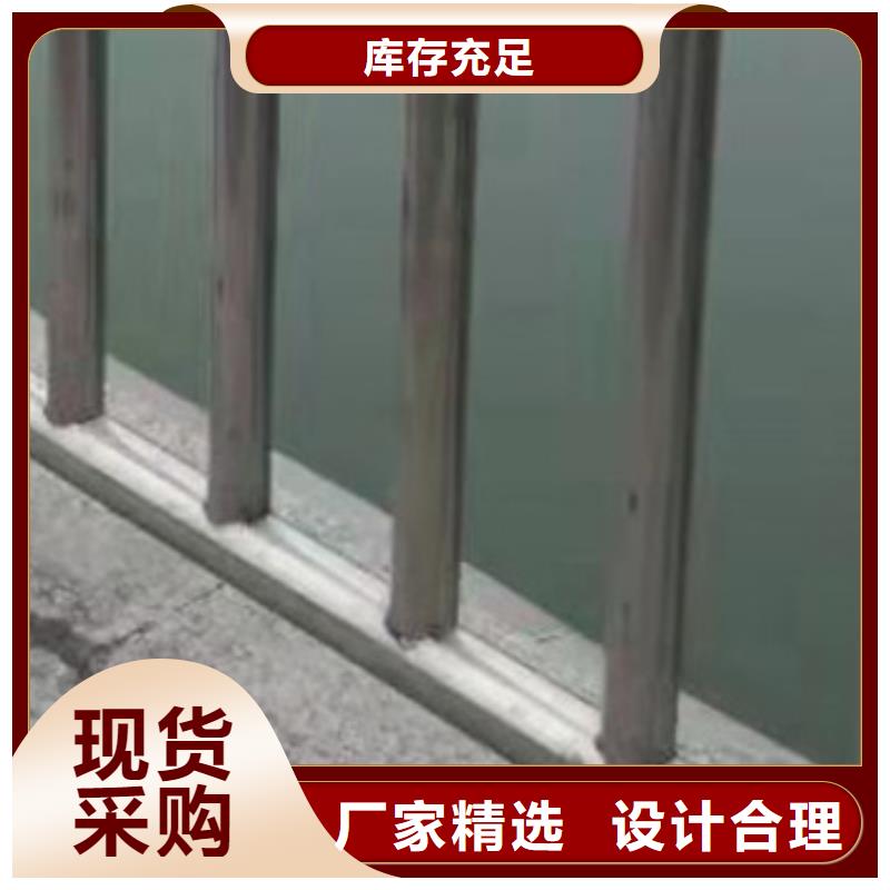 护栏【铝合金护栏】全品类现货