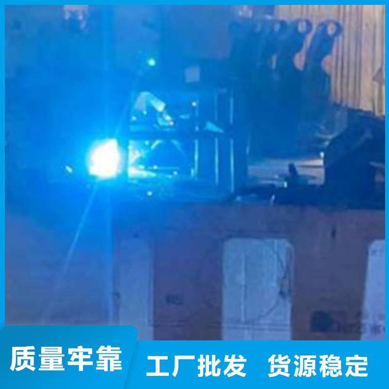 护栏拒绝差价