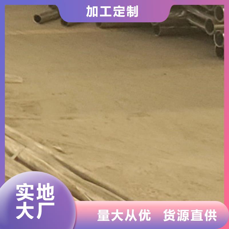 公路橋梁防撞護(hù)欄-高標(biāo)準(zhǔn)高質(zhì)量