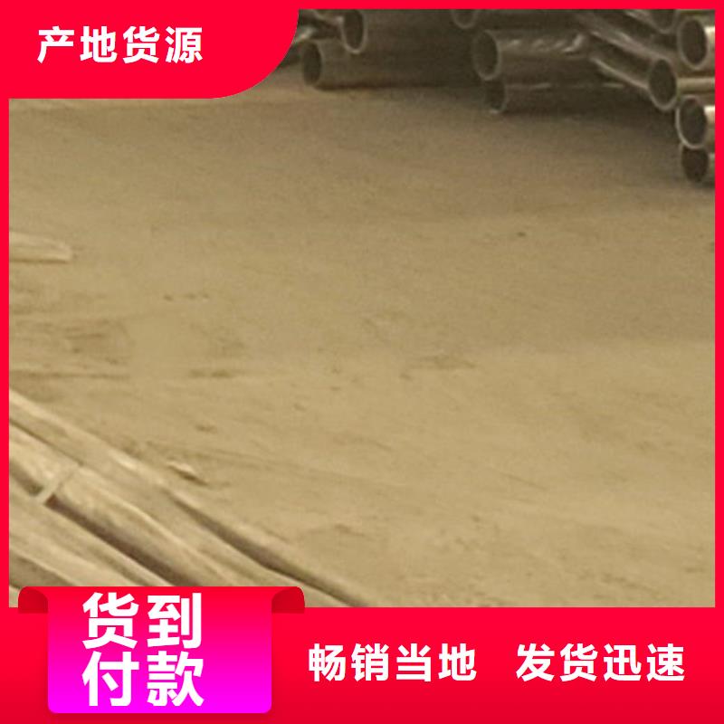 護(hù)欄-不銹鋼碳素鋼復(fù)合管廠廠家直銷(xiāo)規(guī)格多樣