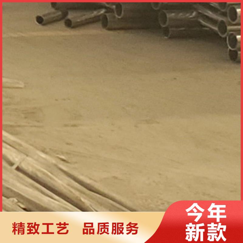 护栏【防撞护栏厂】用心做品质