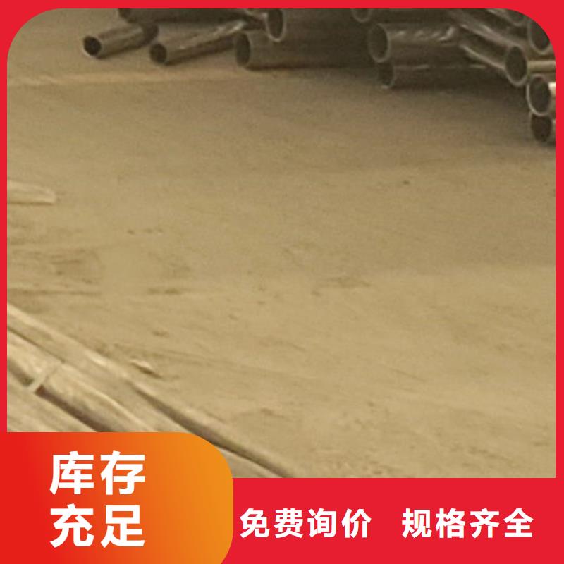  护栏量大更优惠