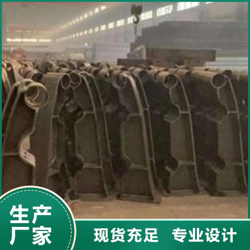 護(hù)欄【交通護(hù)欄】經(jīng)驗(yàn)豐富質(zhì)量放心