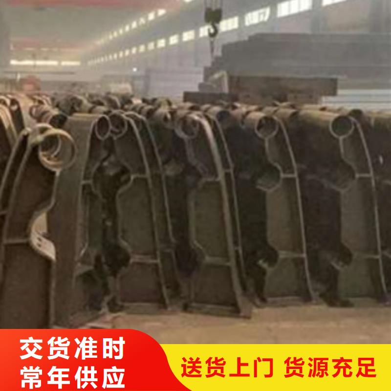 护栏不锈钢复合管护栏精心