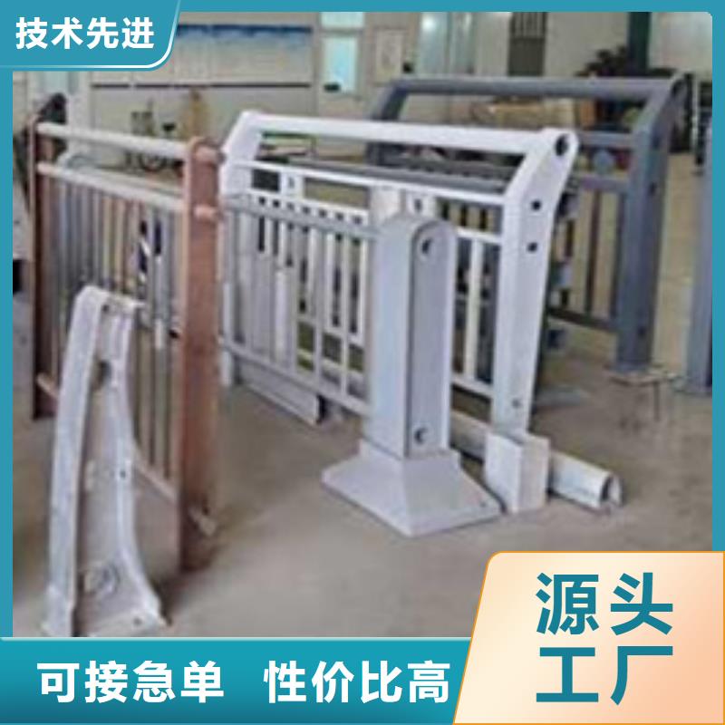 【護(hù)欄 防撞護(hù)欄廠定金鎖價】