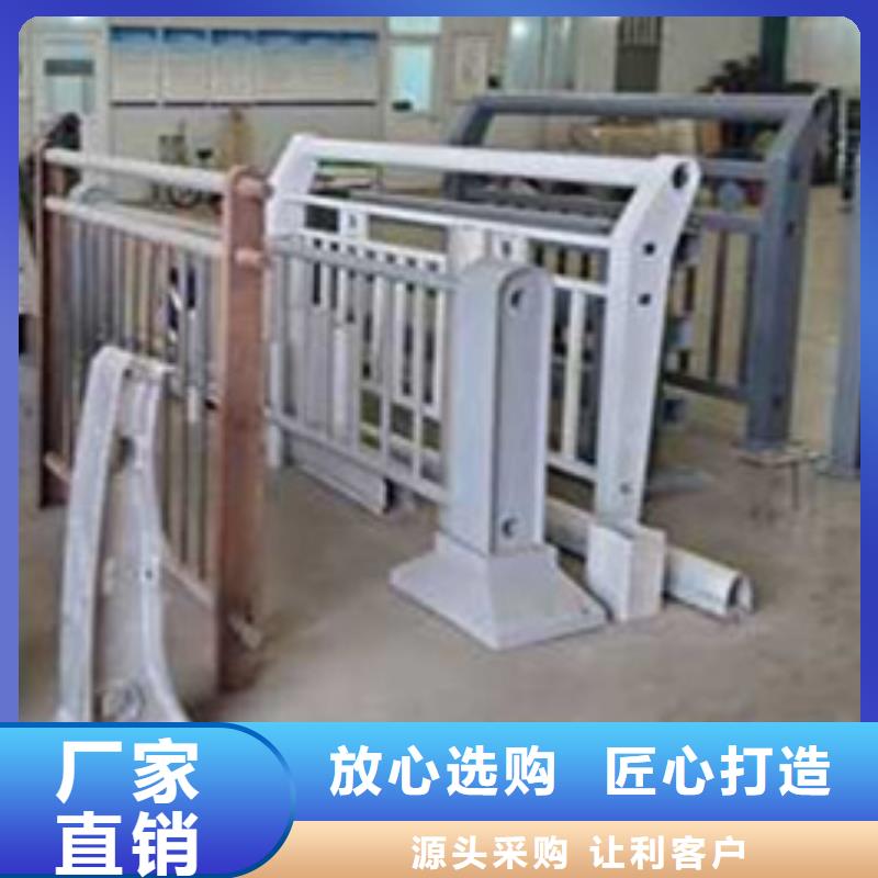 护栏来图定制量大从优