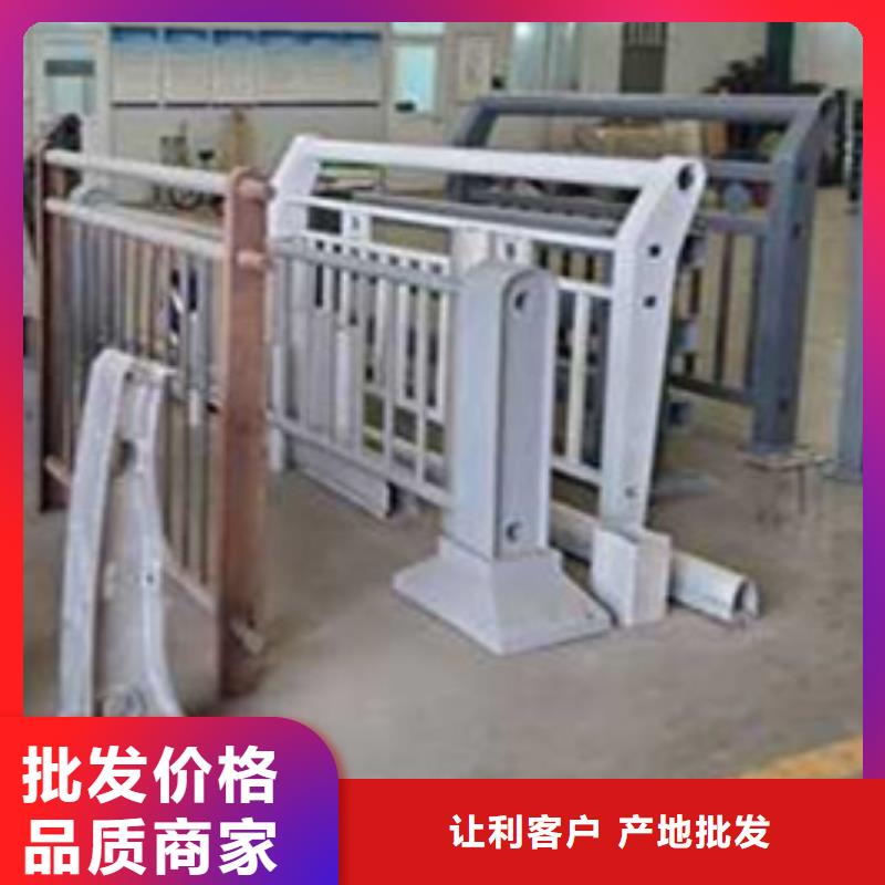 護(hù)欄【交通護(hù)欄】經(jīng)驗(yàn)豐富質(zhì)量放心