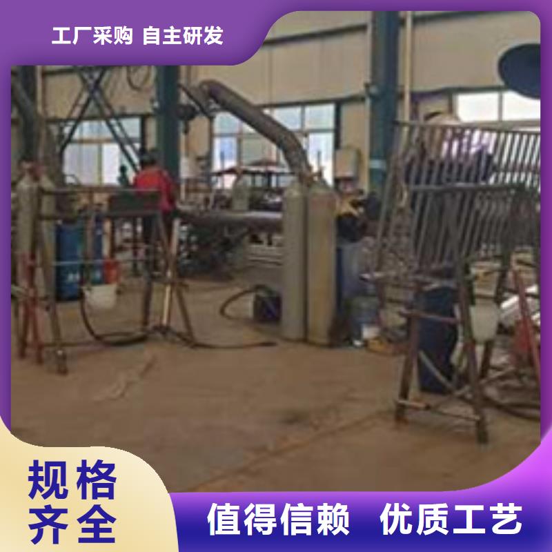 护栏不锈钢复合管护栏精心
