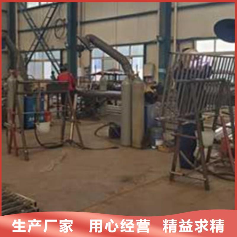 護(hù)欄【交通護(hù)欄】經(jīng)驗(yàn)豐富質(zhì)量放心