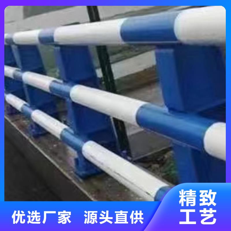 护栏保障产品质量