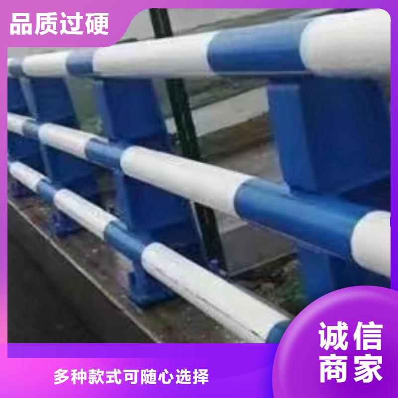 【護(hù)欄 防撞護(hù)欄廠定金鎖價】