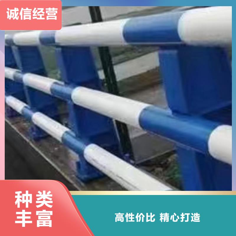 护栏出货快