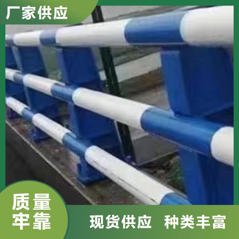 護(hù)欄【交通護(hù)欄】經(jīng)驗(yàn)豐富質(zhì)量放心