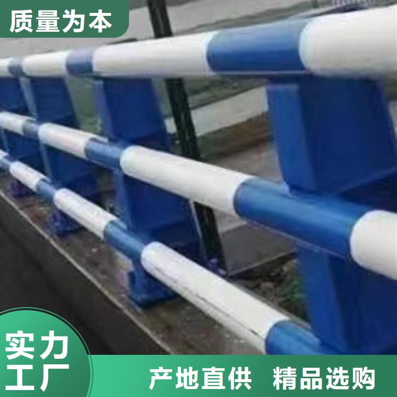 護(hù)欄-q235b波形護(hù)欄板多年行業(yè)經(jīng)驗(yàn)