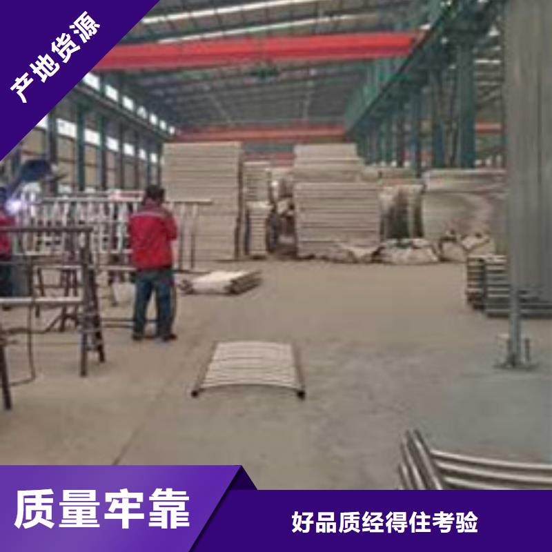 護欄 【熱鍍鋅立柱】經(jīng)銷商