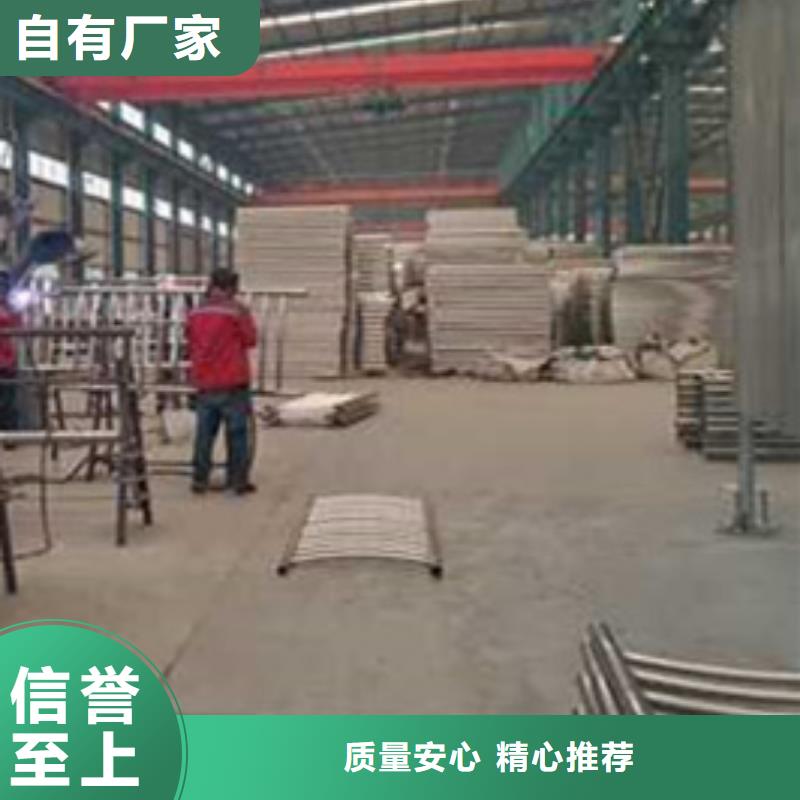 【護(hù)欄】 鍍鋅管景觀護(hù)欄用心細(xì)節(jié)