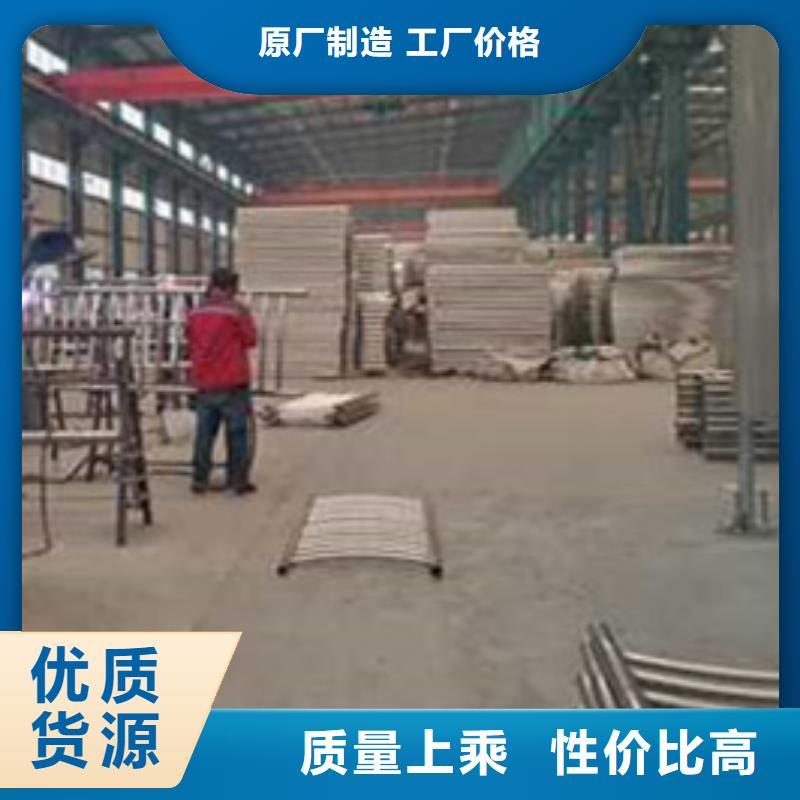 護(hù)欄_不銹鋼景觀護(hù)欄打造行業(yè)品質(zhì)