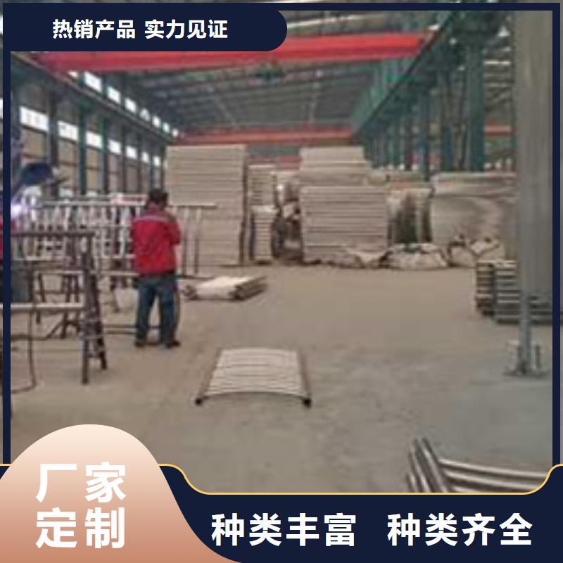 護欄【城市景觀防護欄】生產型