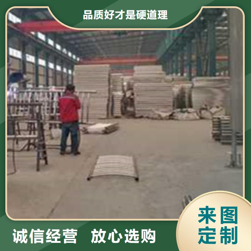 護(hù)欄-不銹鋼碳素鋼復(fù)合管廠廠家直銷(xiāo)規(guī)格多樣