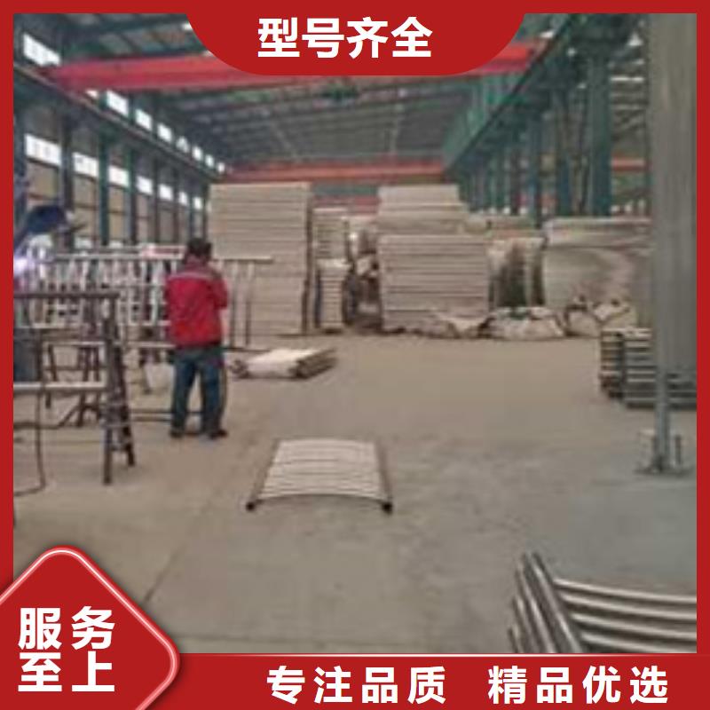 護(hù)欄【交通護(hù)欄】經(jīng)驗(yàn)豐富質(zhì)量放心