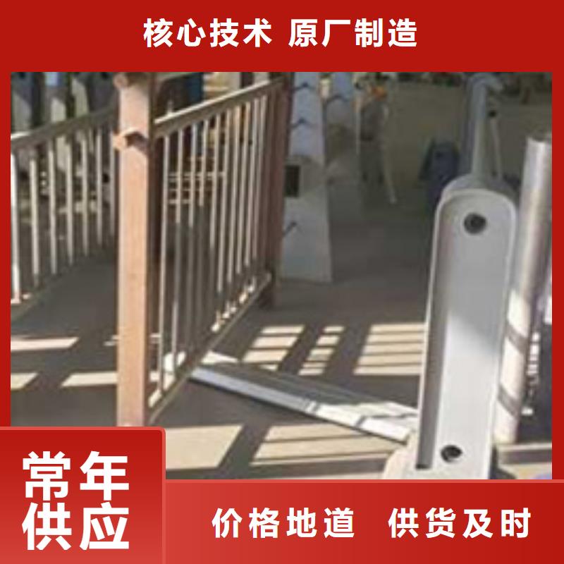 橋梁鋼制防撞護欄廠家送貨及時