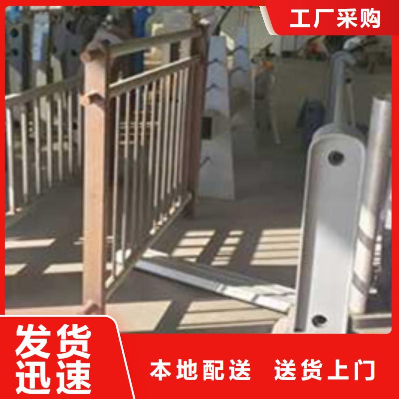 護(hù)欄【交通護(hù)欄】經(jīng)驗(yàn)豐富質(zhì)量放心