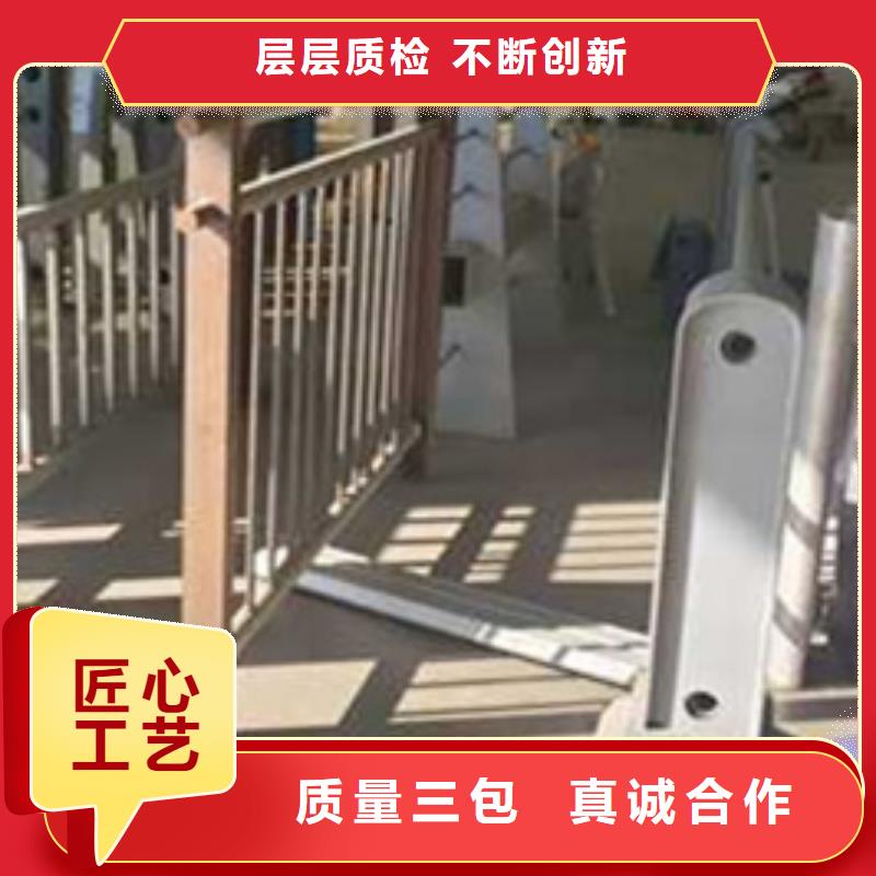 道路橋梁防撞護欄大品牌有保證