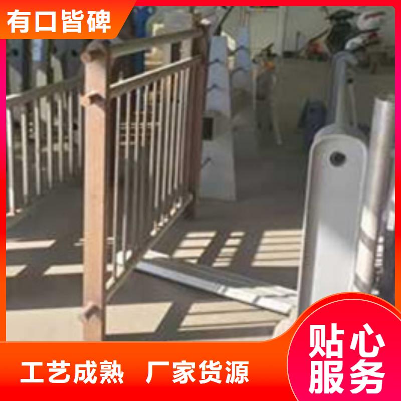 【護(hù)欄 防撞護(hù)欄廠定金鎖價】