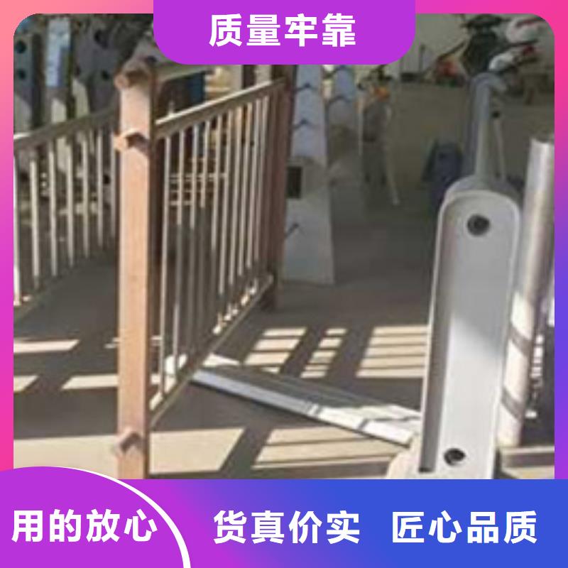 護(hù)欄【鋁合金護(hù)欄】全品類現(xiàn)貨