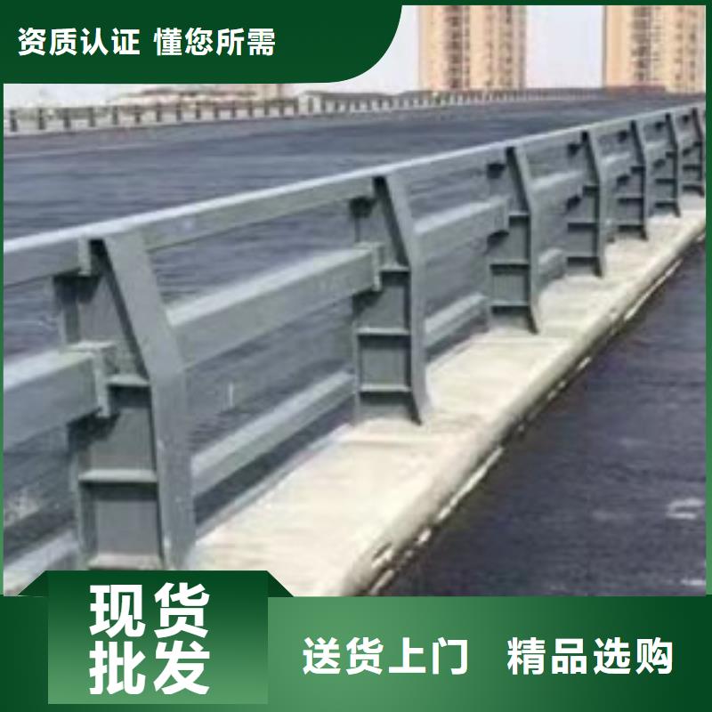 護(hù)欄【交通護(hù)欄】經(jīng)驗豐富質(zhì)量放心